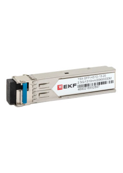 SFP модуль 2,5 Гбит одинарное одномодовое оптоволокно Tx1310нм/Rx1550нм 20км TSX EKF