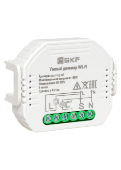 Умный диммер в подрозетник 1-канальный Wi-Fi EKF Connect