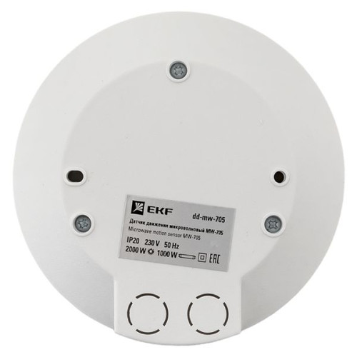 Микроволновый датчик движения бел. 2000Вт 360гр. до 10м IP20 MW-705 EKF Микроволновый датчик движения бел. 2000Вт 360гр. до 10м IP20 MW-705 EKF
