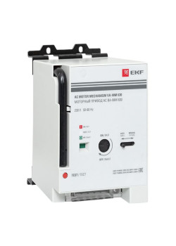 Моторный привод CD2 230B АС ВА-99M 630 EKF