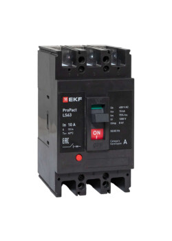 ProPact LS63 10А 3P 15кА EKF