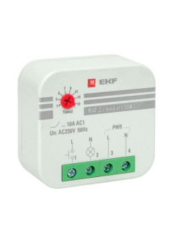 Импульсное реле RIO-2 compact 10А