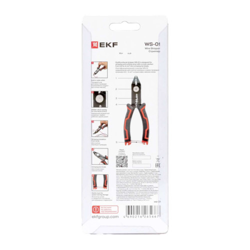 Стриппер WS-01 EKF Master