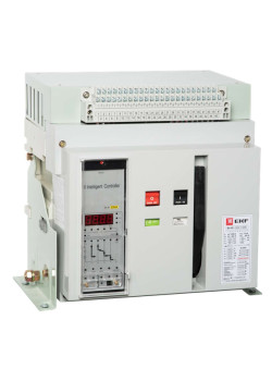 ВА-45 2000/1250А 3P 80кА стац., гориз.,ETU(220В AC), мп/нр/вкл.к.(220В AC), ав/доп. 1CO/1NC,1NO,4CO