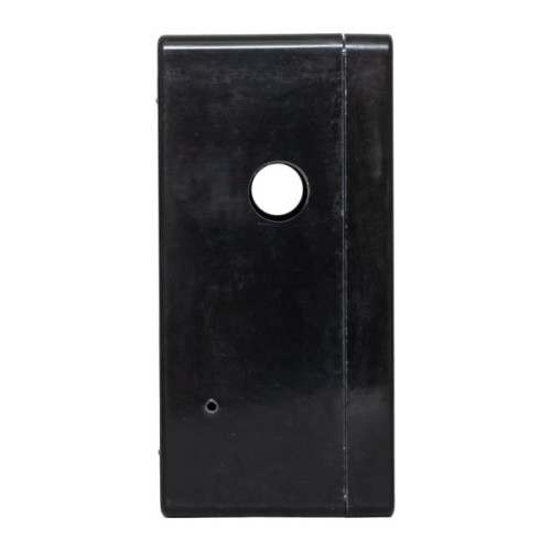 Коробка соединительная Heat box 250 Р50