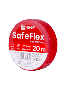 Изолента ПВХ красная 19мм 20м серии SafeFlex